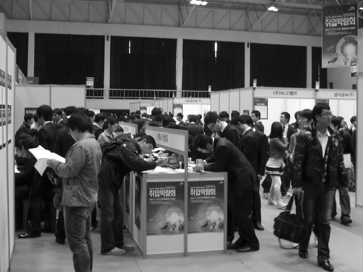 CWNU's Job Fair attracted much Attention
