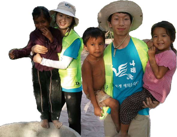 Overseas Volunteer Program in Cambodia