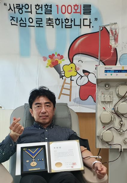 Professor Yoo Jin-Sang of the Department of Architecture Achieved 100 Blood Donations