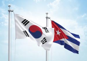 S. Korea Establishes Diplomatic Ties with Cuba, A Long-Time Comrade with N. Korea