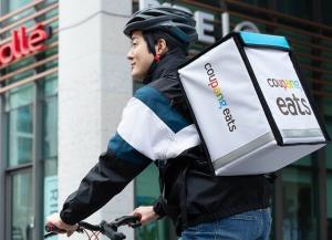 The Perception of the Delivery Industry? Coupang Eats' Free Delivery Policy