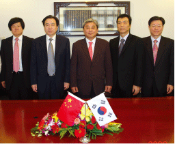 Park Sung-Ho Present visit Beijing for Academic Exchange