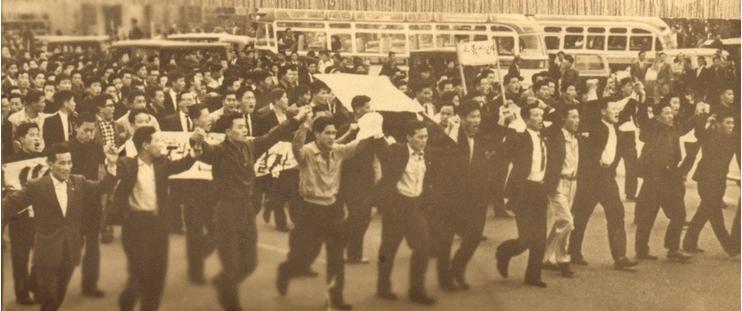 The April 19 revolution: “People power movement”