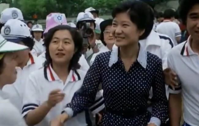 The relationship between President Park and Soon-Sil Choi