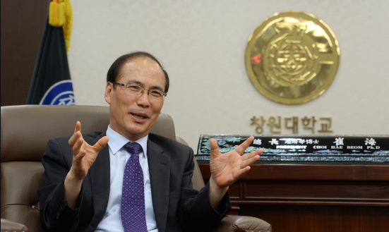 Choi Hae-beom, The president who has loved Changwon University more than Anyone for Four Years.